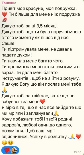comments