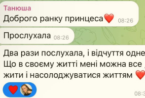 comments